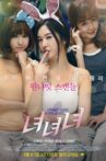 Girls Girls Girls Movie Streaming Online