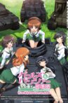 Girls und Panzer Compilation Movie Movie Streaming Online
