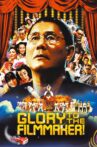Glory to the Filmmaker! Movie Streaming Online