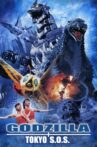 Godzilla: Tokyo S.O.S. Movie Streaming Online