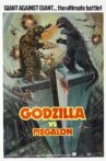 Godzilla vs. Megalon Movie Streaming Online