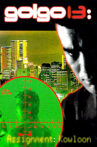 Golgo 13: Assignment Kowloon Movie Streaming Online