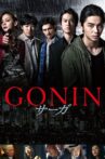 Gonin Saga Movie Streaming Online