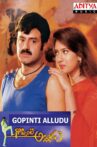 Goppinti Alludu Movie Streaming Online