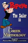 Greek Mirthology Movie Streaming Online