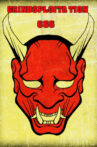Grindsploitation 666 Movie Streaming Online
