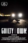 Guilty Movie Streaming Online