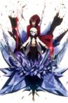 Guilty Crown: Lost Christmas Movie Streaming Online