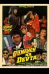 Gunahon ka devta Movie Streaming Online