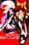 Gundam Evolve Movie Streaming Online