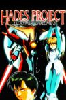 Hades Project: Zeorymer Extinction Movie Streaming Online