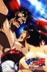 Hajime no Ippo: Mashiba vs. Kimura Movie Streaming Online