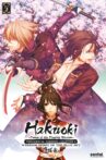 Hakuoki - Demon of the Fleeting Blossom – Warrior Spirit of the Blue Sky Movie Streaming Online