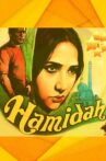 Hamidah Movie Streaming Online
