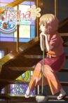 Hanasaku Iroha: Home Sweet Home Movie Streaming Online