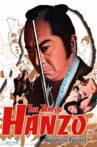 Hanzo the Razor: Sword of Justice Movie Streaming Online