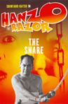 Hanzo the Razor: The Snare Movie Streaming Online