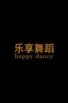 Happy Dance Movie Streaming Online