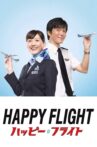 Happy Flight Movie Streaming Online