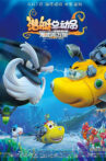 Happy Little Submarine: 20000 Leagues under the Sea Movie Streaming Online