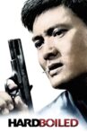 Hard Boiled Movie Streaming Online