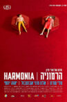 Harmonia Movie Streaming Online