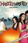 Hastey Hastey Movie Streaming Online