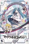 Hatsune Miku: Magical Mirai 2017 Movie Streaming Online