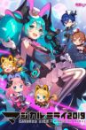 Hatsune Miku: Magical Mirai 2019 Movie Streaming Online