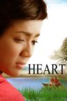 Heart Movie Streaming Online