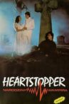 Heartstopper Movie Streaming Online