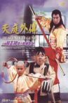 Heavenly Legend Movie Streaming Online