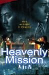 Heavenly Mission Movie Streaming Online