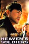 Heaven's Soldiers Movie Streaming Online