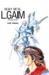 Heavy Metal L-Gaim I: Pentagona Window Movie Streaming Online