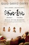 Hebei Taipei Movie Streaming Online