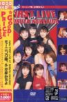 Hello! First Live at Shibuya Koukaido Movie Streaming Online