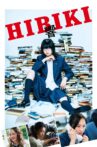 Hibiki Movie Streaming Online