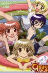 Hidamari Sketch Specials Movie Streaming Online