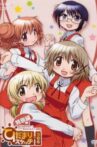 Hidamari Sketch × 365 special Movie Streaming Online