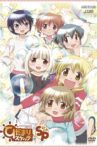 Hidamari Sketch X SP Movie Streaming Online