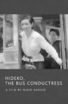 Hideko the Bus Conductress Movie Streaming Online