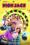 High Jack Movie Streaming Online