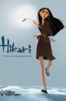 Hikari Movie Streaming Online