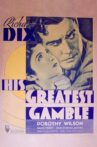 His Greatest Gamble Movie Streaming Online