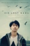 His Lost Name Movie Streaming Online