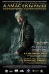 History of the First Kazakh Khans. The Diamond Sword Movie Streaming Online