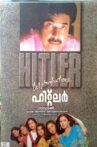 Hitler Movie Streaming Online