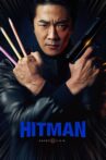Hitman: Agent Jun Movie Streaming Online