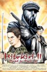 Hitokiri II: Road to Destiny Movie Streaming Online